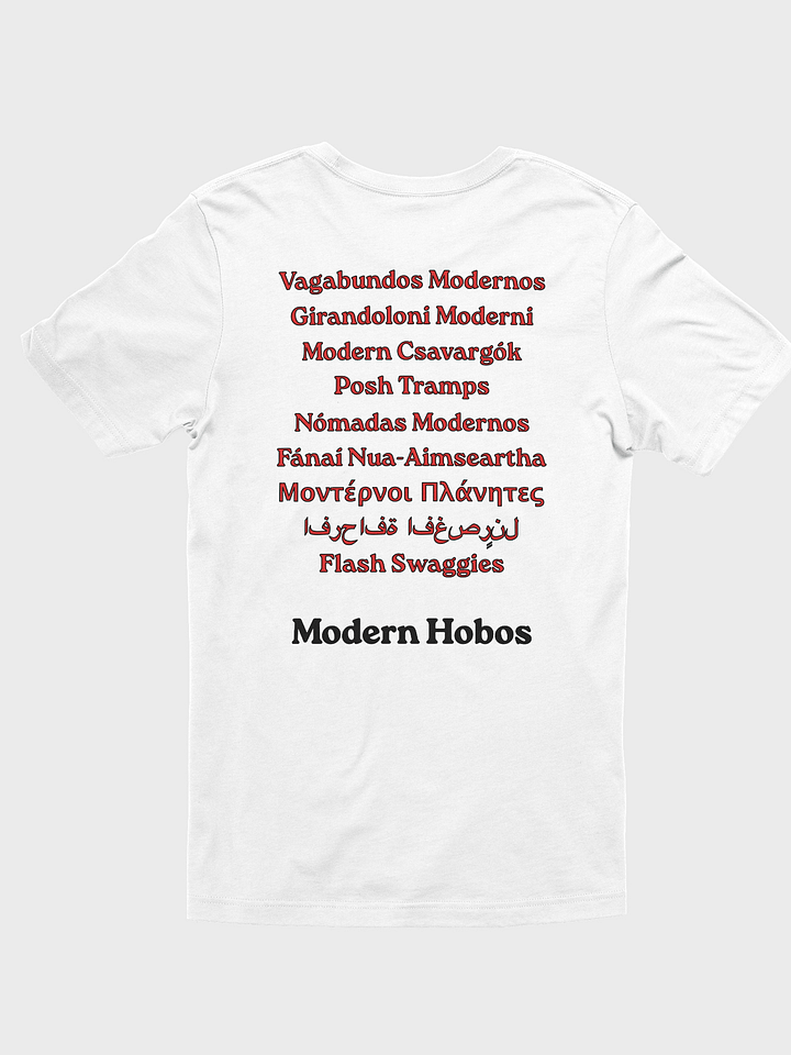Modern Hobos Worldwide T-shirt product image (1)