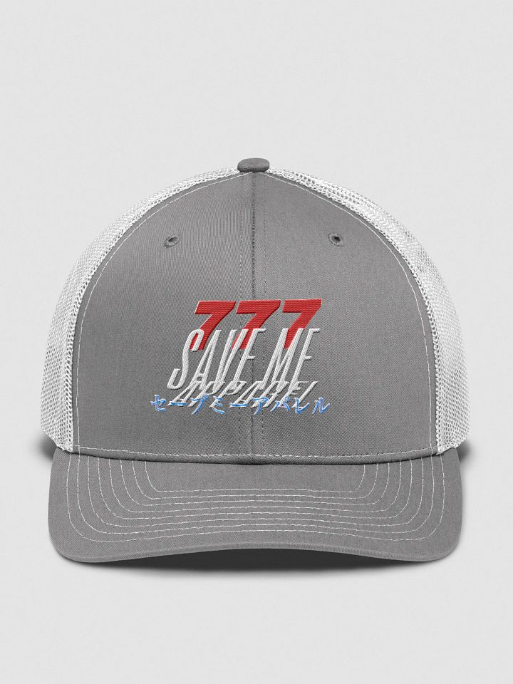 JACKPOT Hat product image (1)