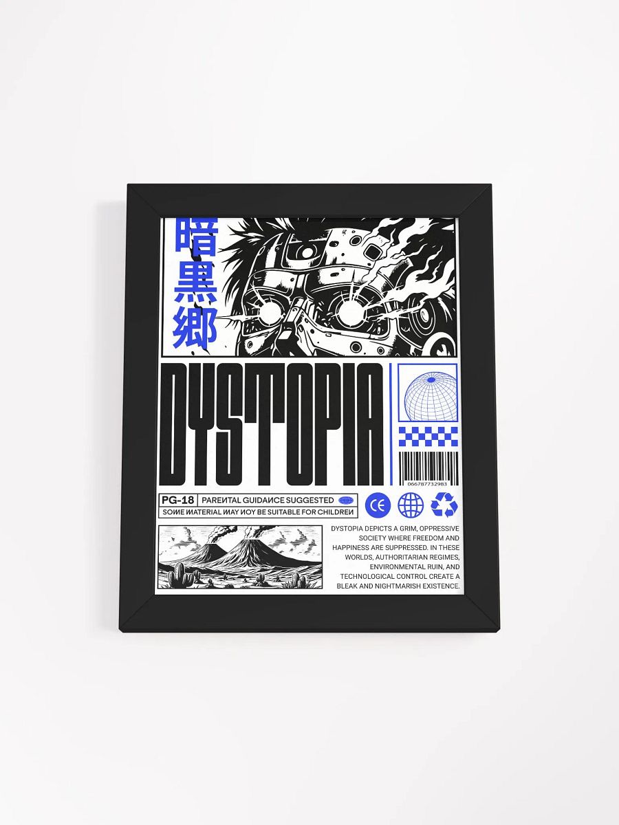 Framed Dystopia Cyborg Poster product image (1)