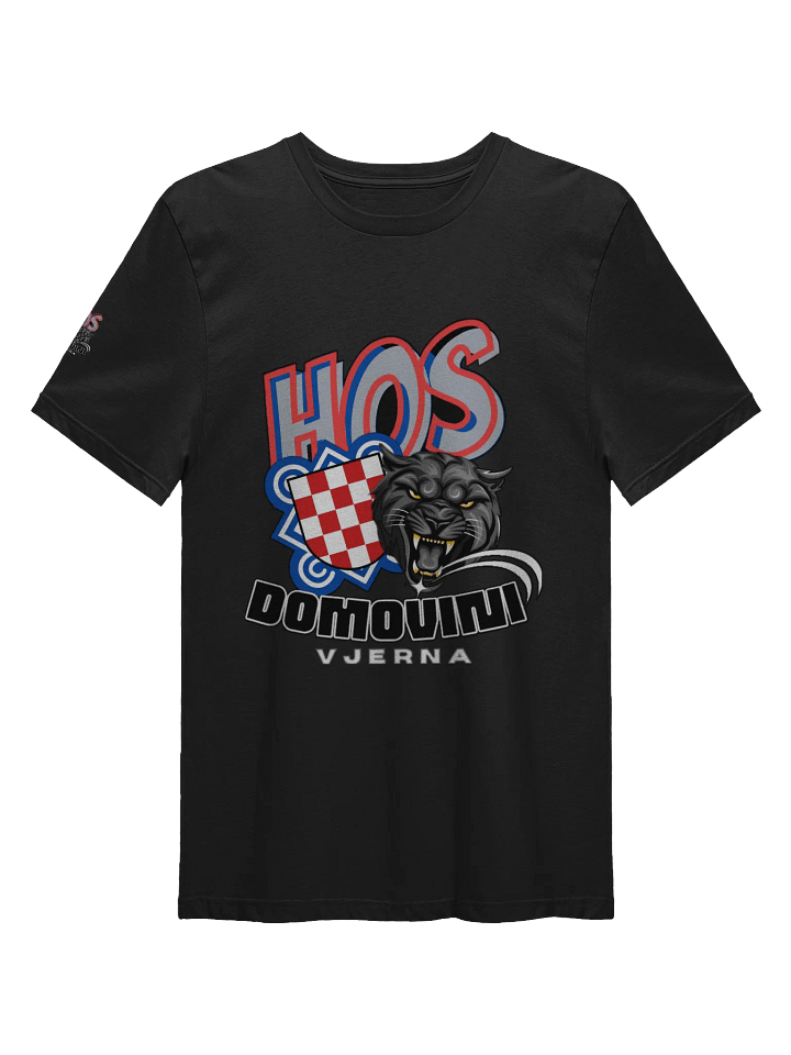 HOS DOMOVINI VJERNA Tee product image (2)