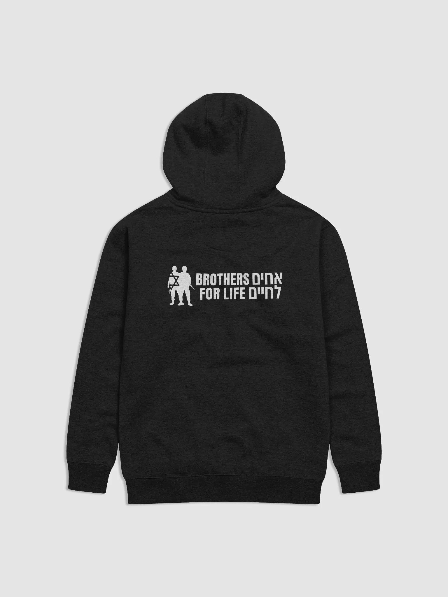 Unisex BFL hoodie product image (19)