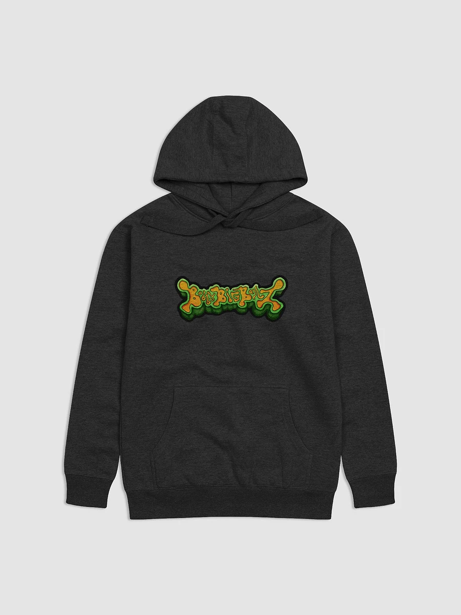 BobbyBigBallz Cotton Hoodie product image (8)