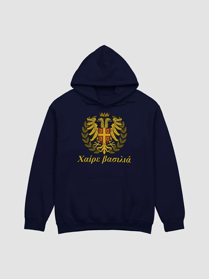 Byzantine Empire Hoodie product image (1)