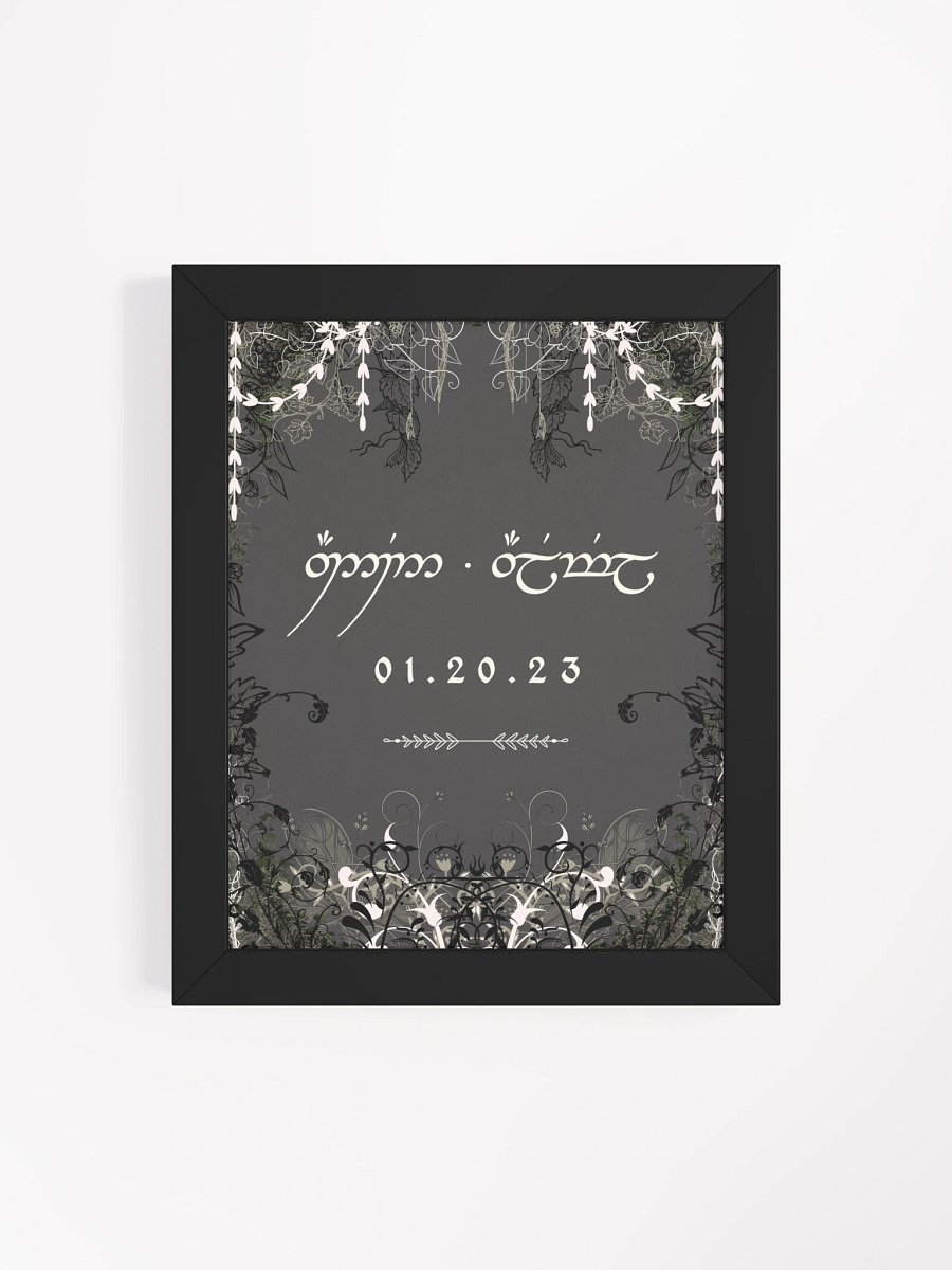 Audin Aulimil Poster - Framed product image (33)