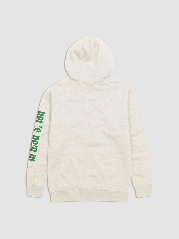 VR Hoodie product image (19)