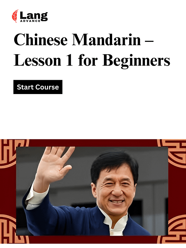 Lesson 1 - Chinese Mandarin Language For beginners product image (1)