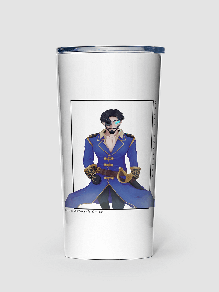 Captain Slicerax 20 oz Tumbler product image (2)
