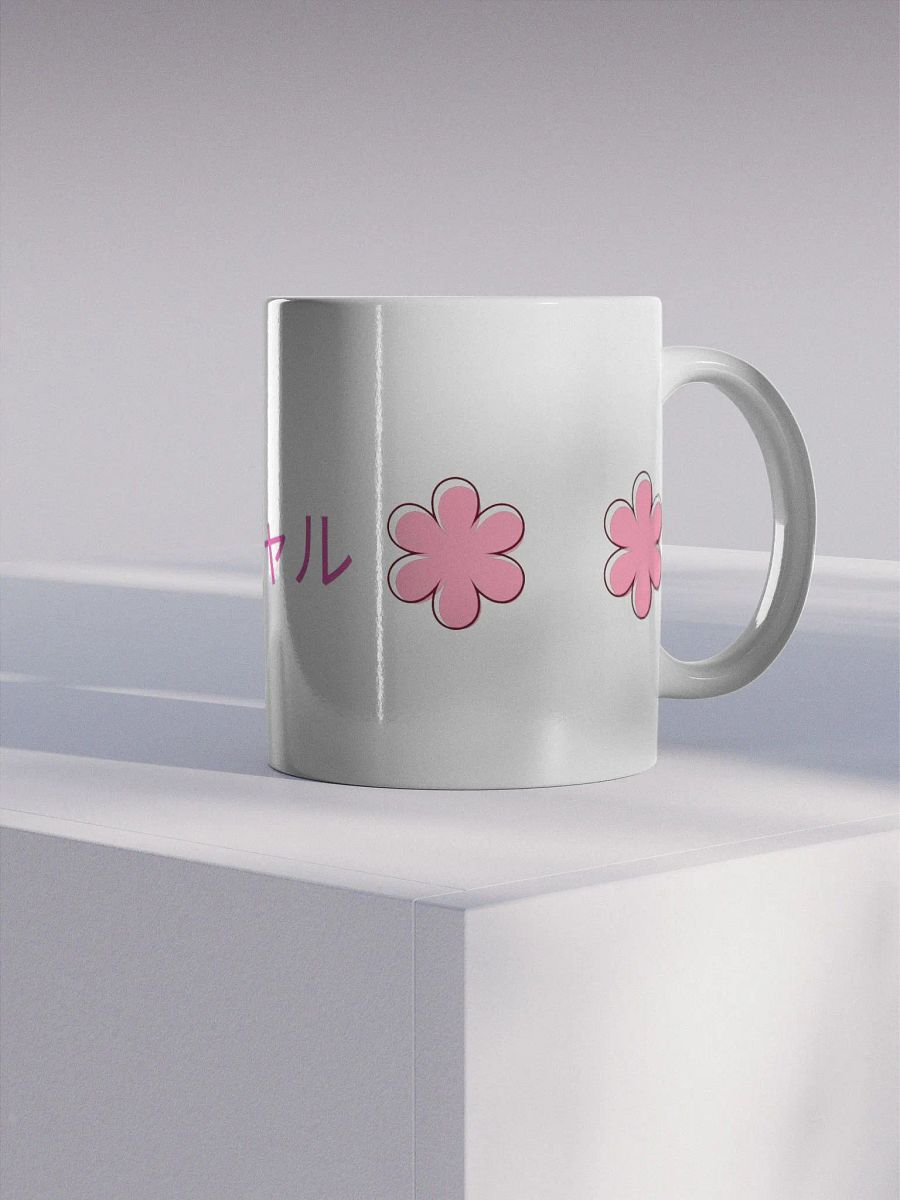 The ギャル (Gyaru) Mug product image (4)