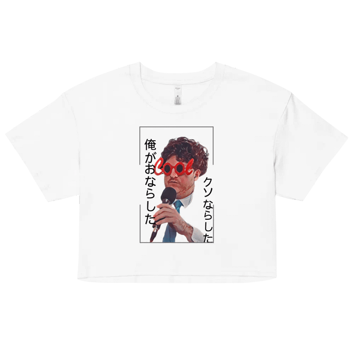 Japanese I f****** farted Crop Top - Light product image (57)