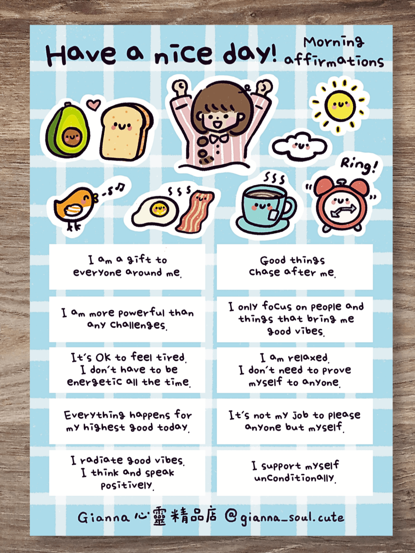 Have a nice day! Morning Affirmations | Positivity Sticker Sheet product image (1)