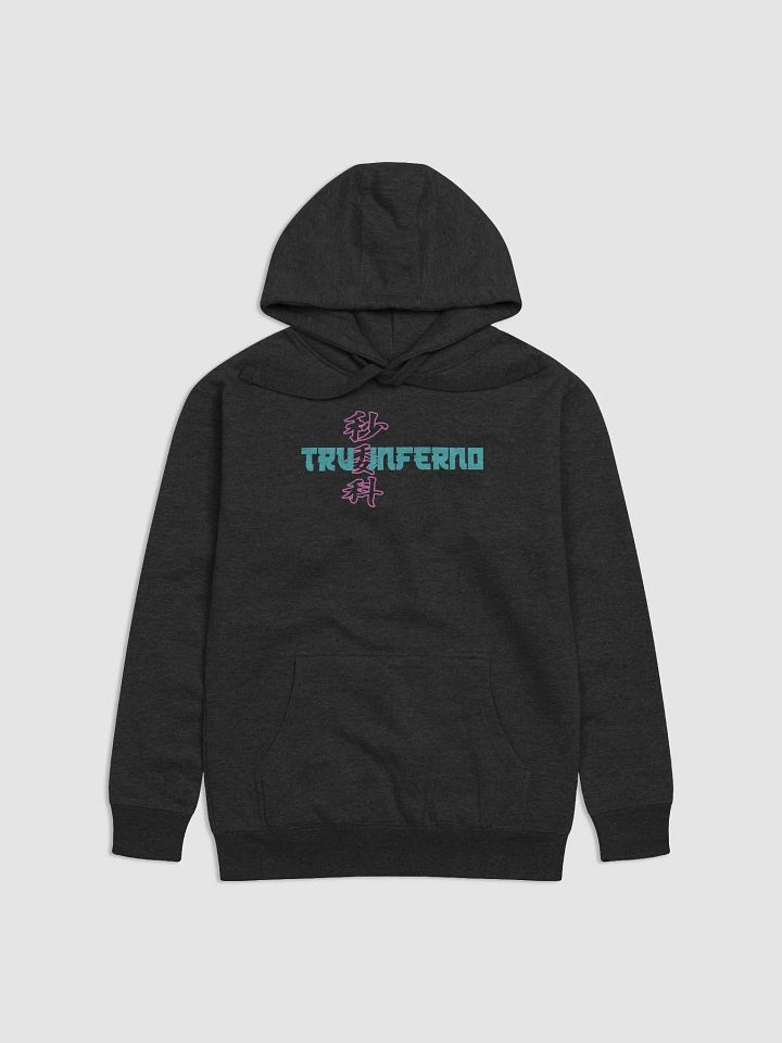 Tru Synth Hoodie product image (1)