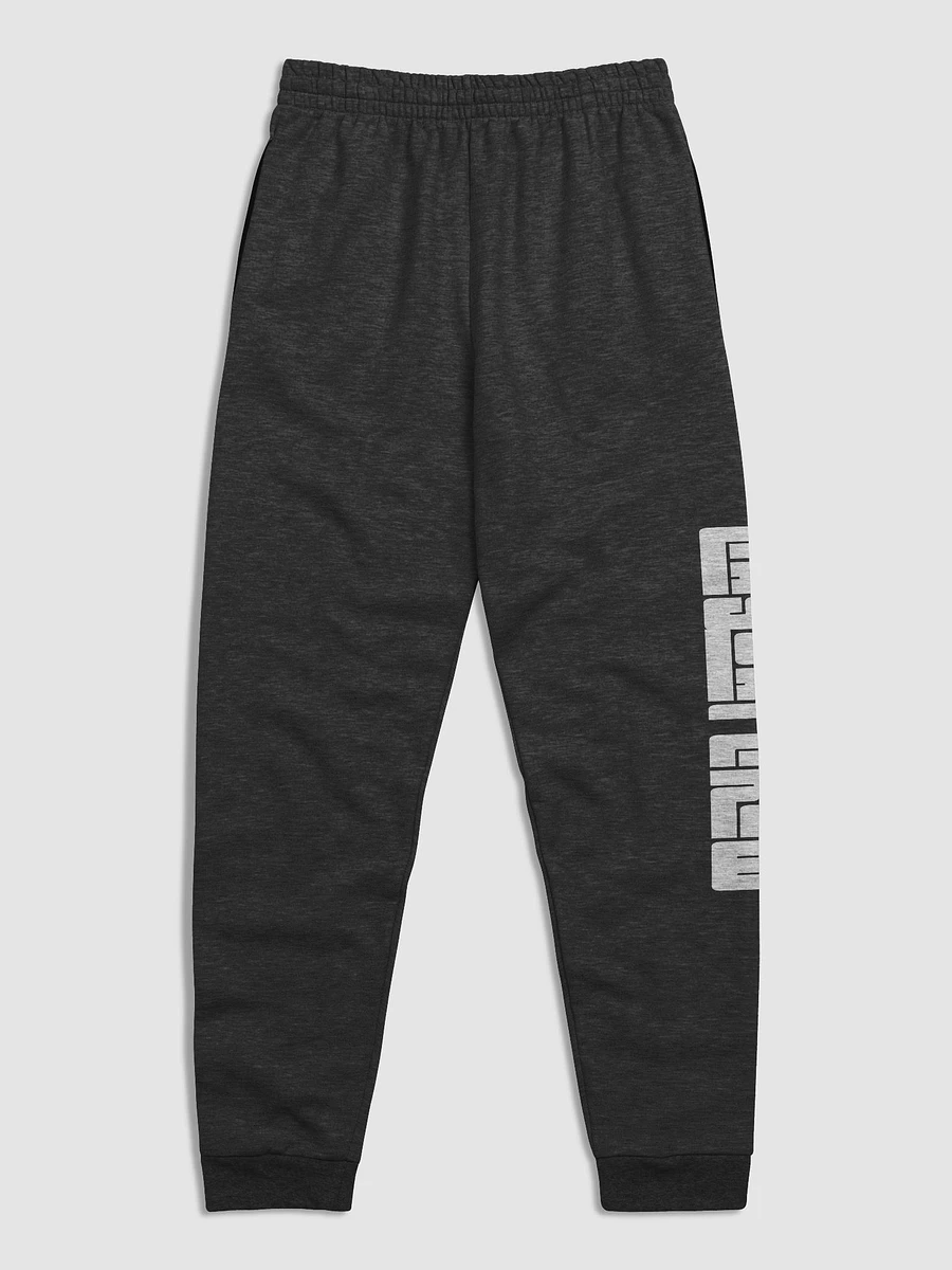 Casual Crew Comfort Unisex Joggers product image (3)