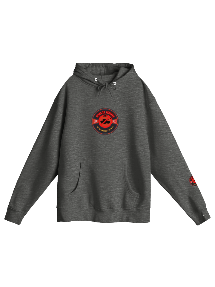 Bitka Za Vukovar Emblem Hoodie product image (3)