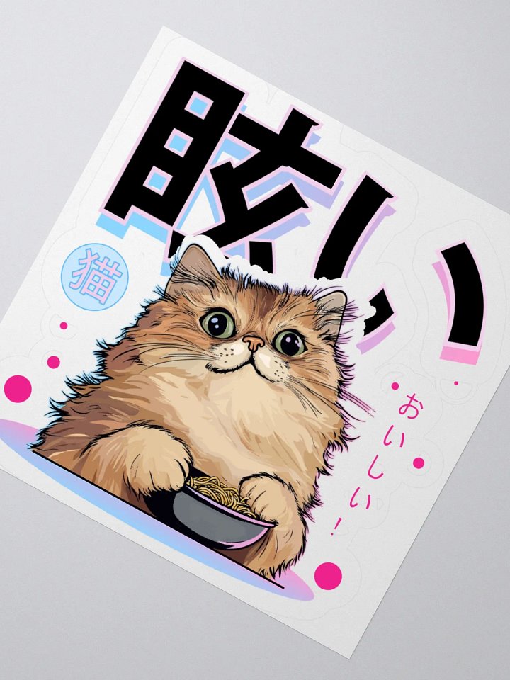Christopher Ramen Sticker product image (4)