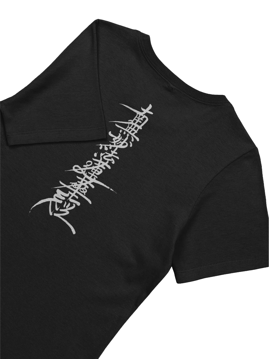 Nam-Myoho-Renge-Kyo Japanese Calligraphy T-Shirt product image (4)