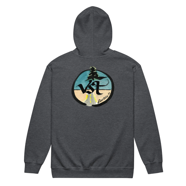 VST 2023 Zip Hoodie - Calligraphy by Laogeodritt product image (14)