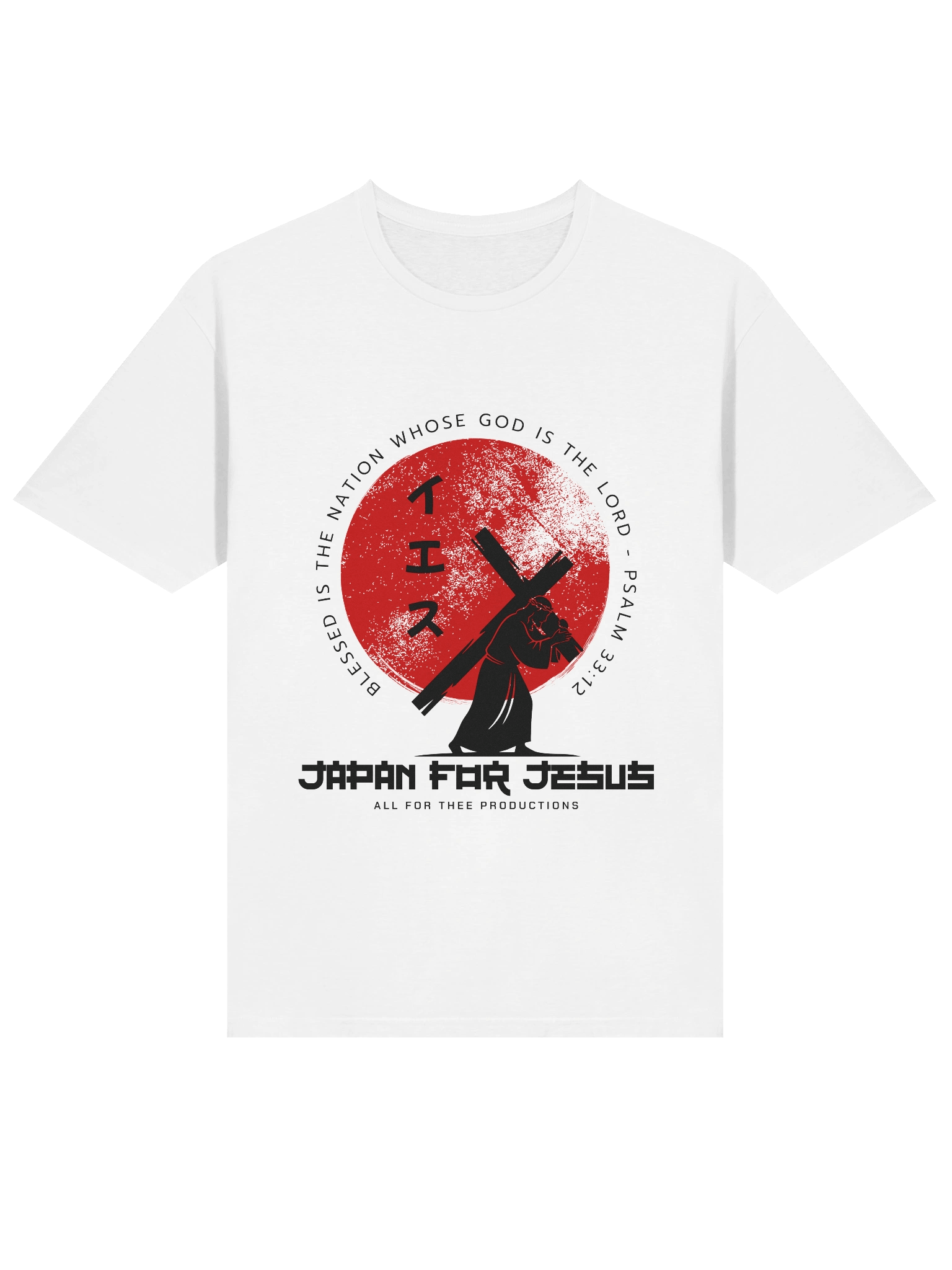 Japan for Jesus - Light T-Shirt product image (3)