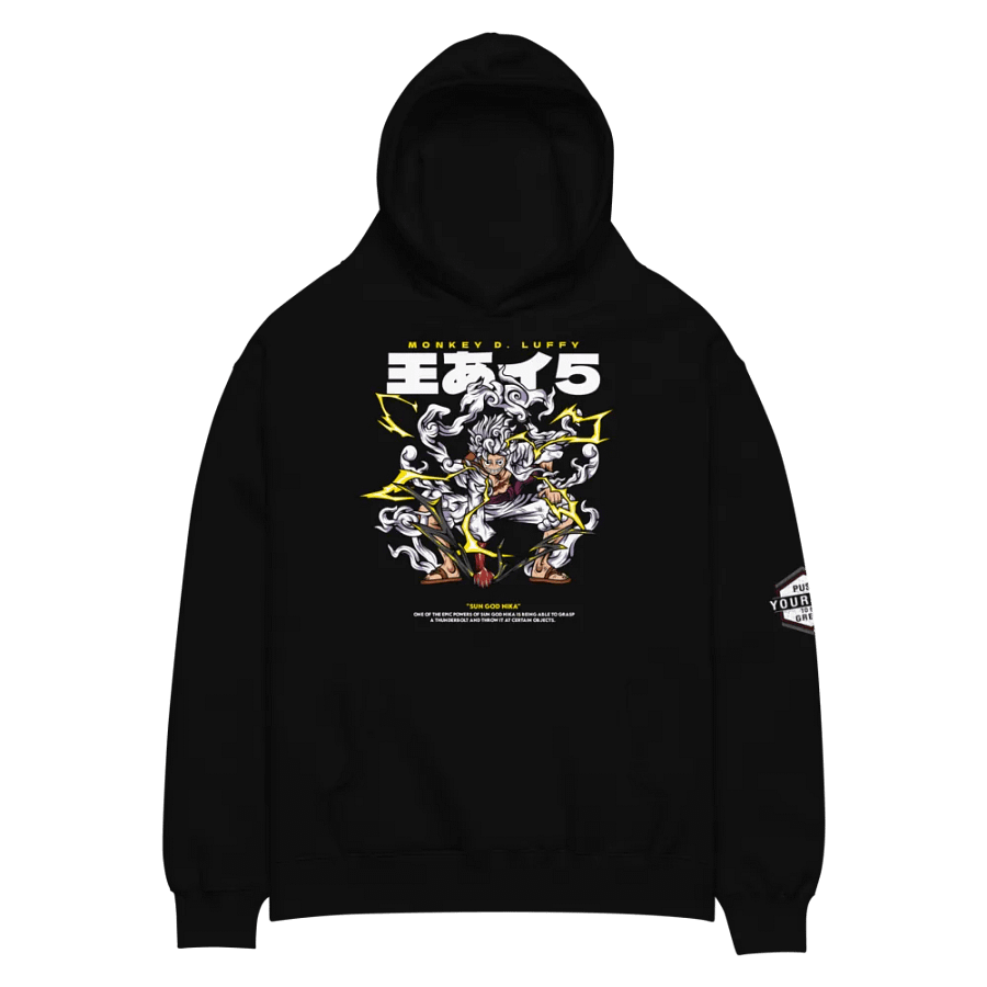 Onepiece unisex oversized hoodie product image (2)