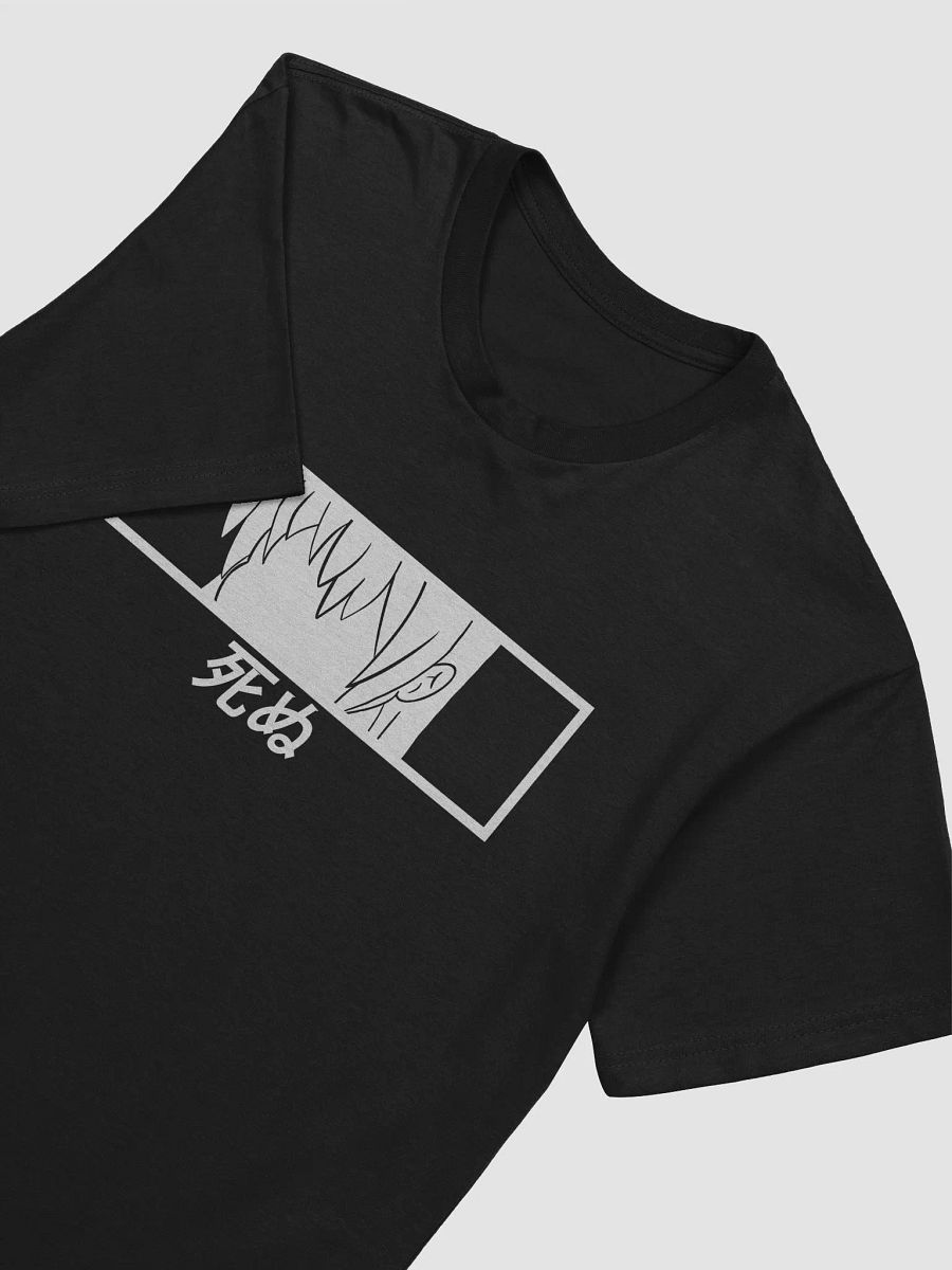 Shinu Tee product image (3)