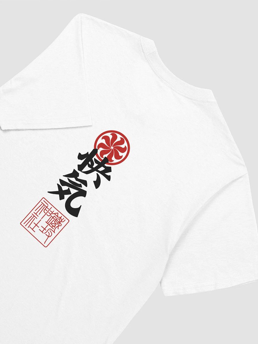 OFUDA WHITE UNISEX TEE product image (4)