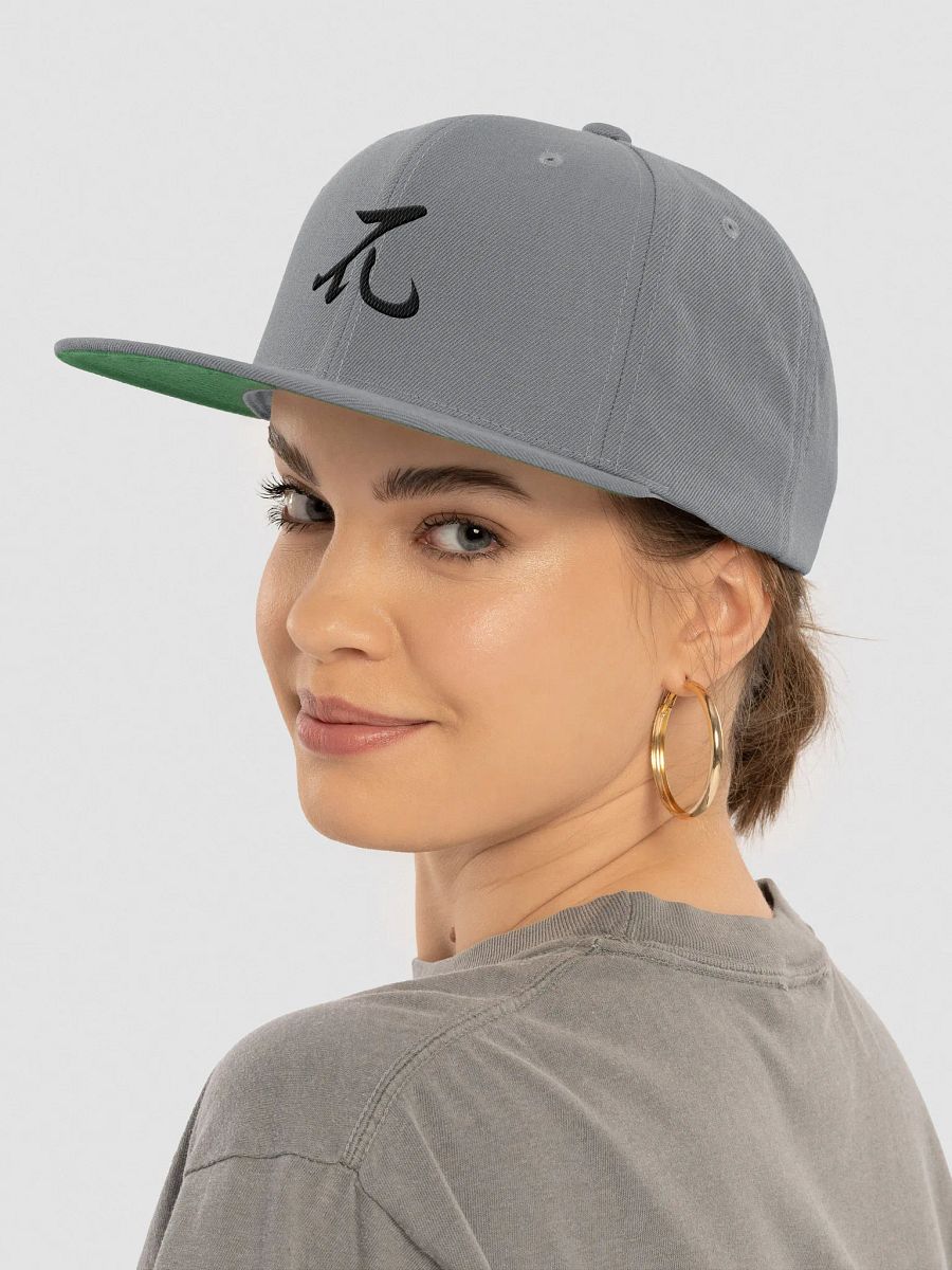 Draco Kanji Snapback Cap product image (5)