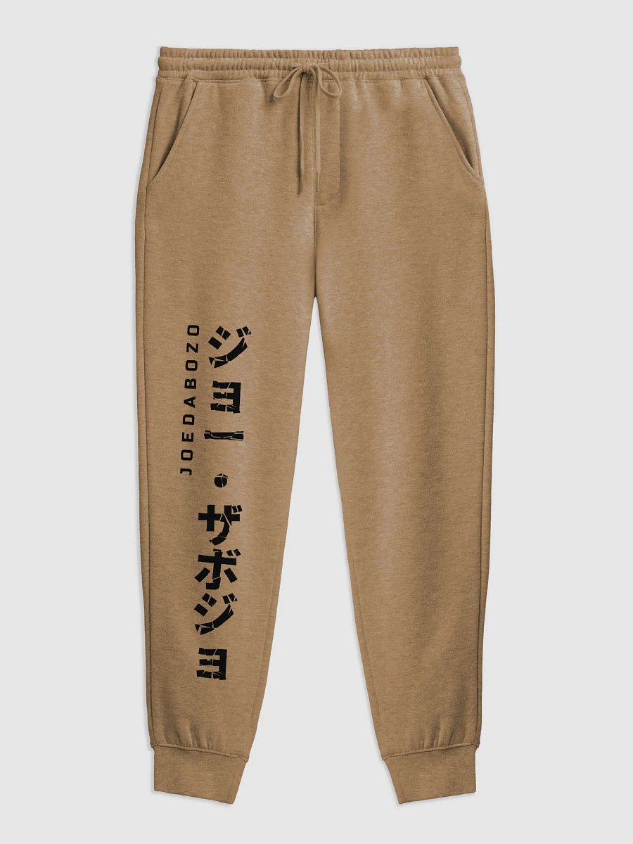 INITIATOR JOGGERS V2 product image (1)