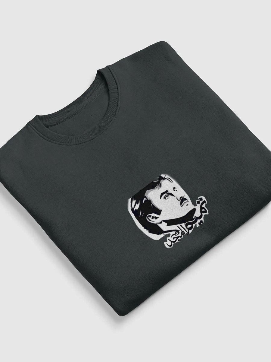 Tamim Al Majd product image (5)