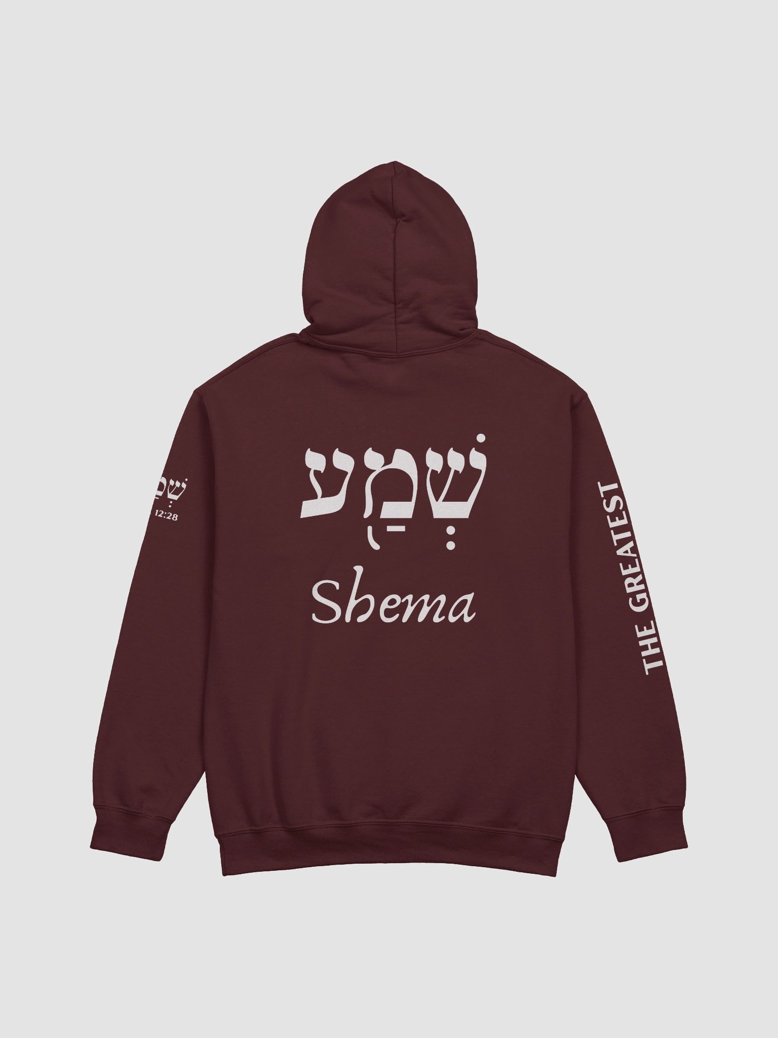 Shema Gilden Classic Hoodie product image (2)