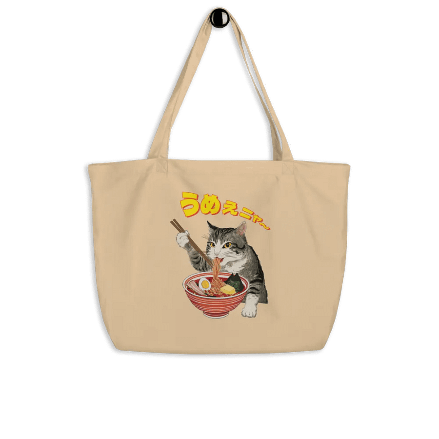 Butter Ramen Eating Cat Japanese Style ukiyo-e Organic Cotton Tote Bag product image (4)