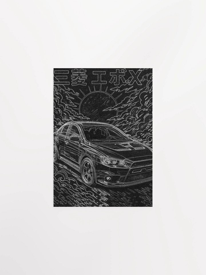 Mitsubishi Evo X Chalk Drawing Poster product image (1)