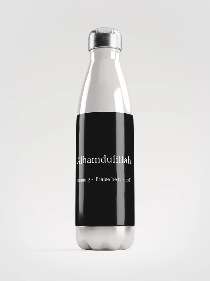 Alhamdulillah Water Bottle product image (1)