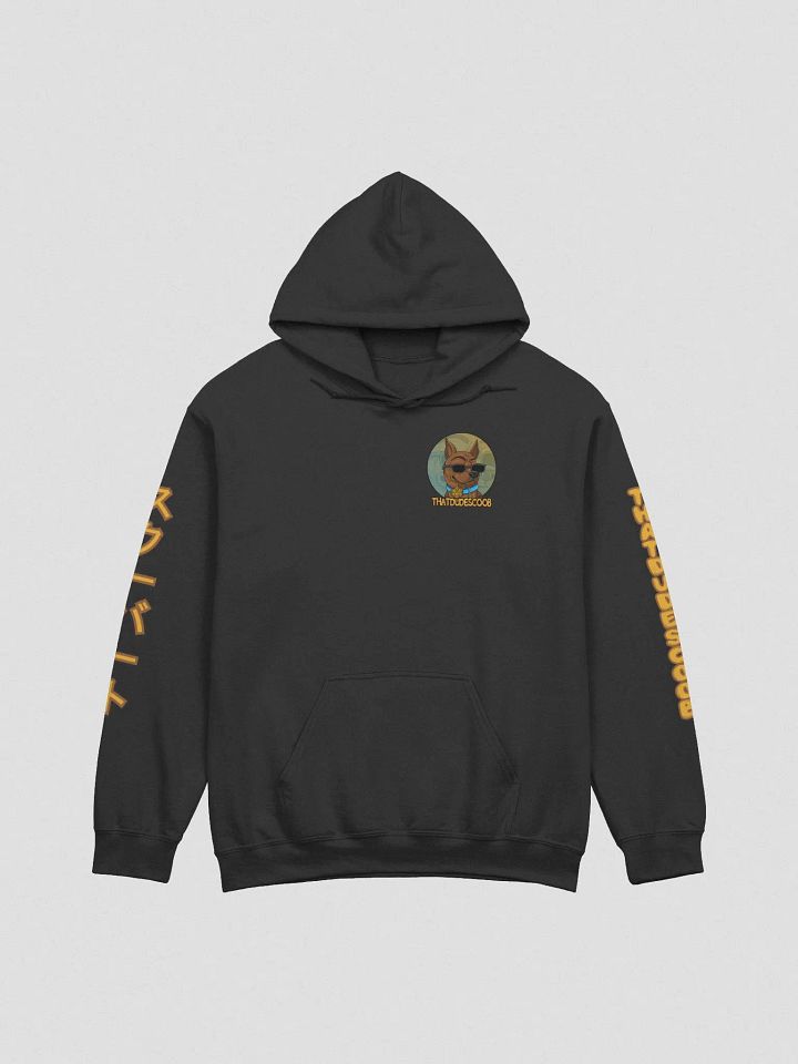 Kanji hoodie product image (1)
