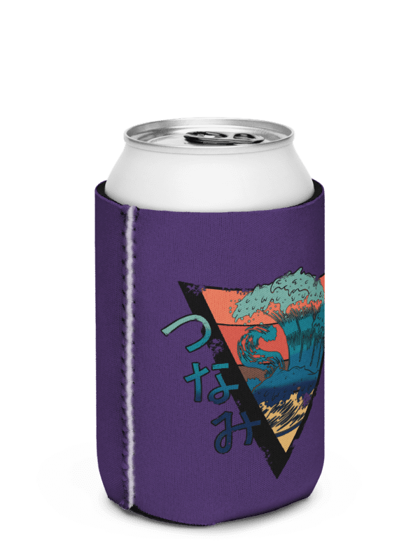 Pappas Koozie product image (1)