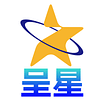 呈星