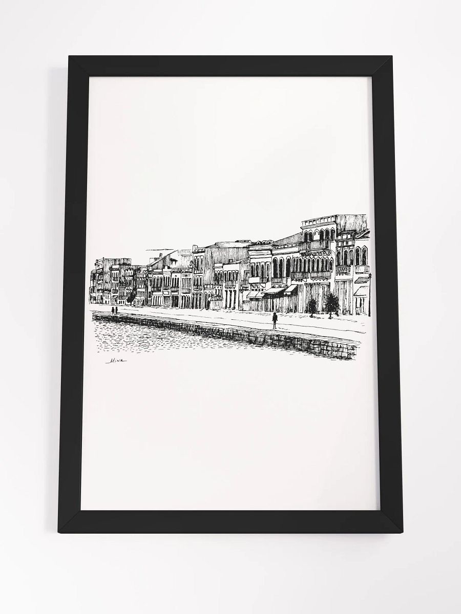 Chios product image (4)