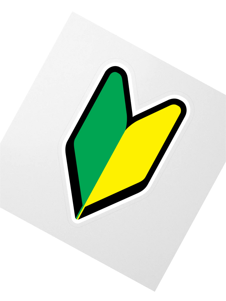 Shoshinsha Mark Sticker product image (2)