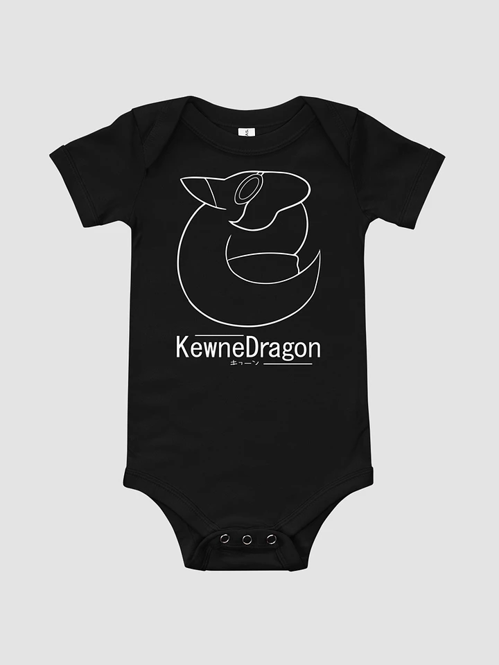 KewneDragon Classic Logo - Baby Short Sleeve One Piece product image (1)