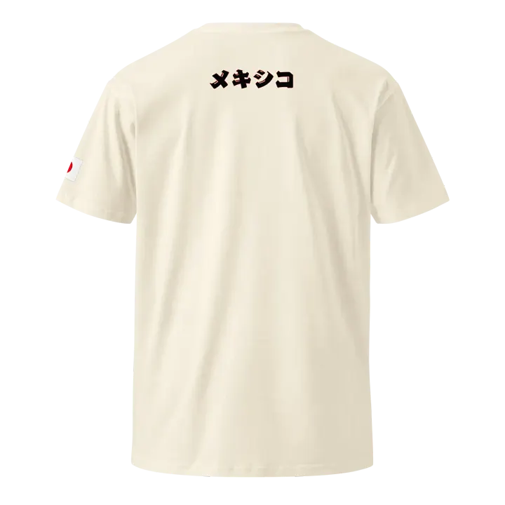 México Japón Go product image (1)