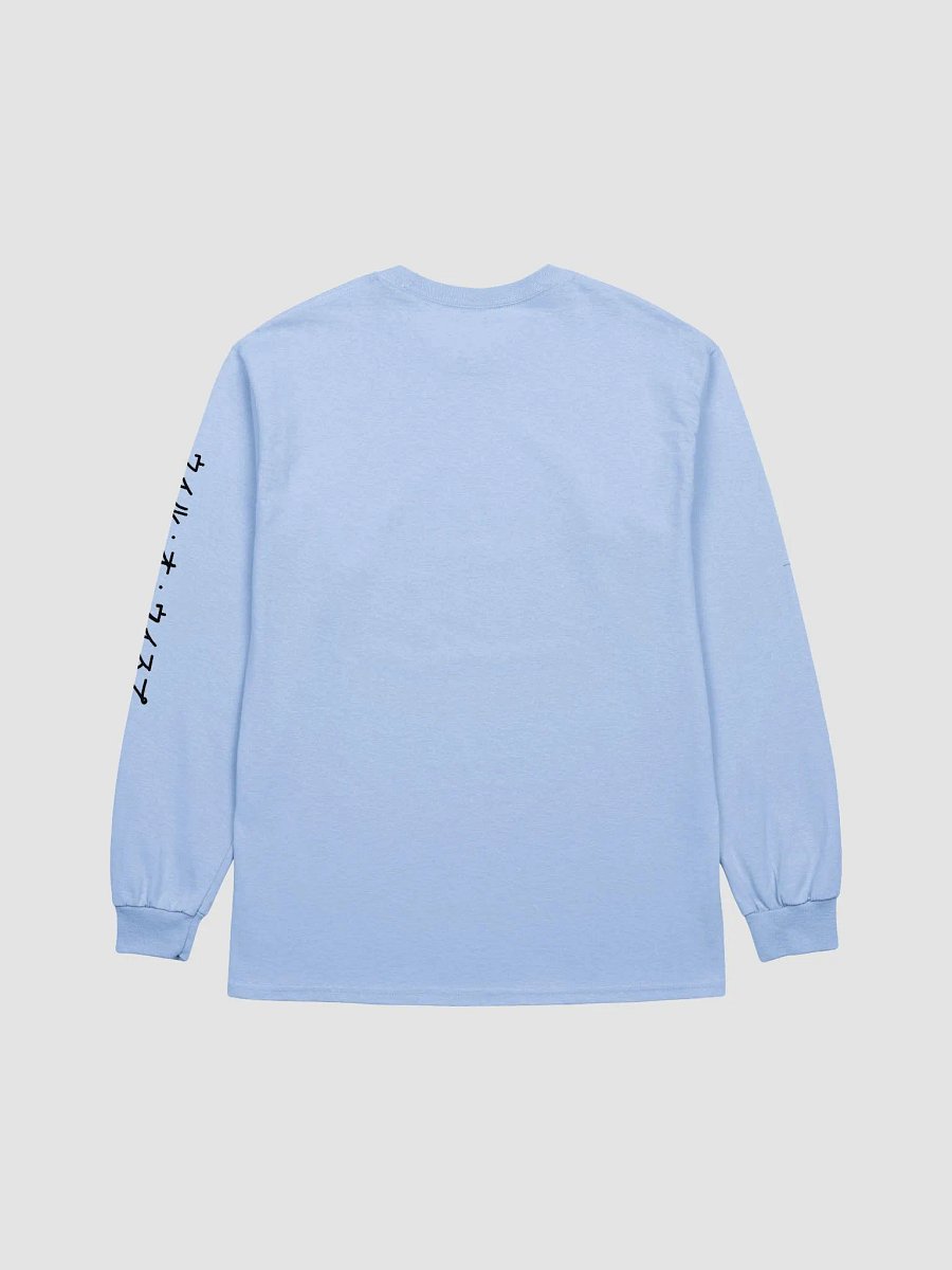 Wil-o-Whisp Kanji product image (3)