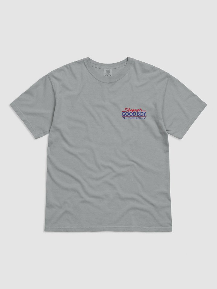 Super Good Boy T-Shirt (Relaxed Fit) product image (1)