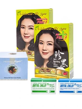 特價組合禮包：珍黑植物染髮護髮乳(2盒)+馬油護髮素+牙寶樂保健亮白牙粉套裝oduct product image (1)
