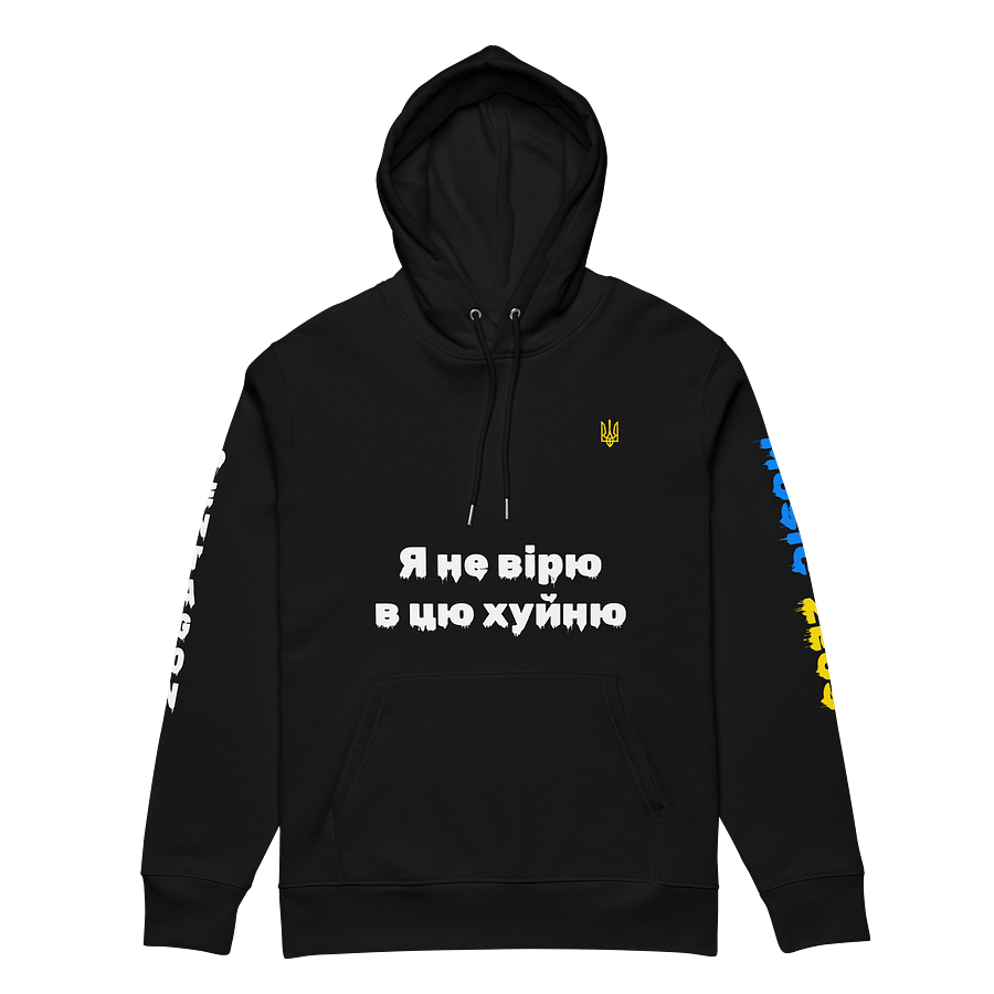 PENTAGON Print Unisex Hoodie product image (6)