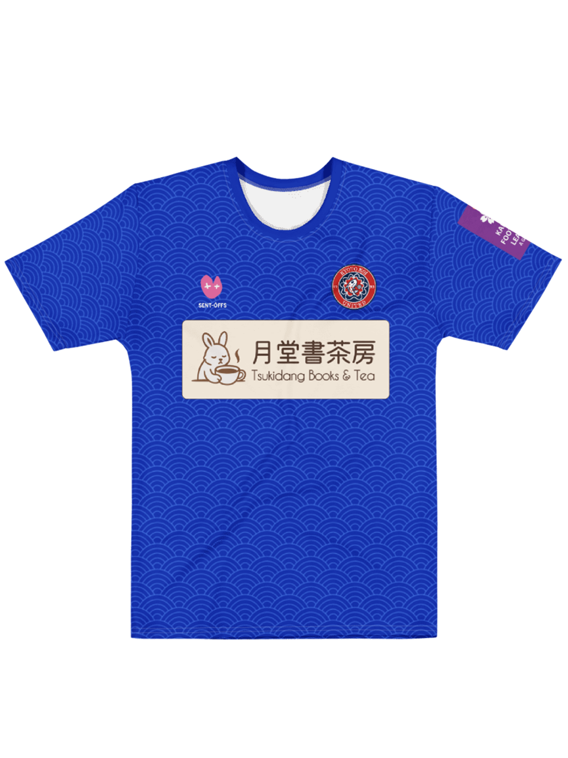 KYOTO KOI UNITED Home Jersey Tee product image (1)