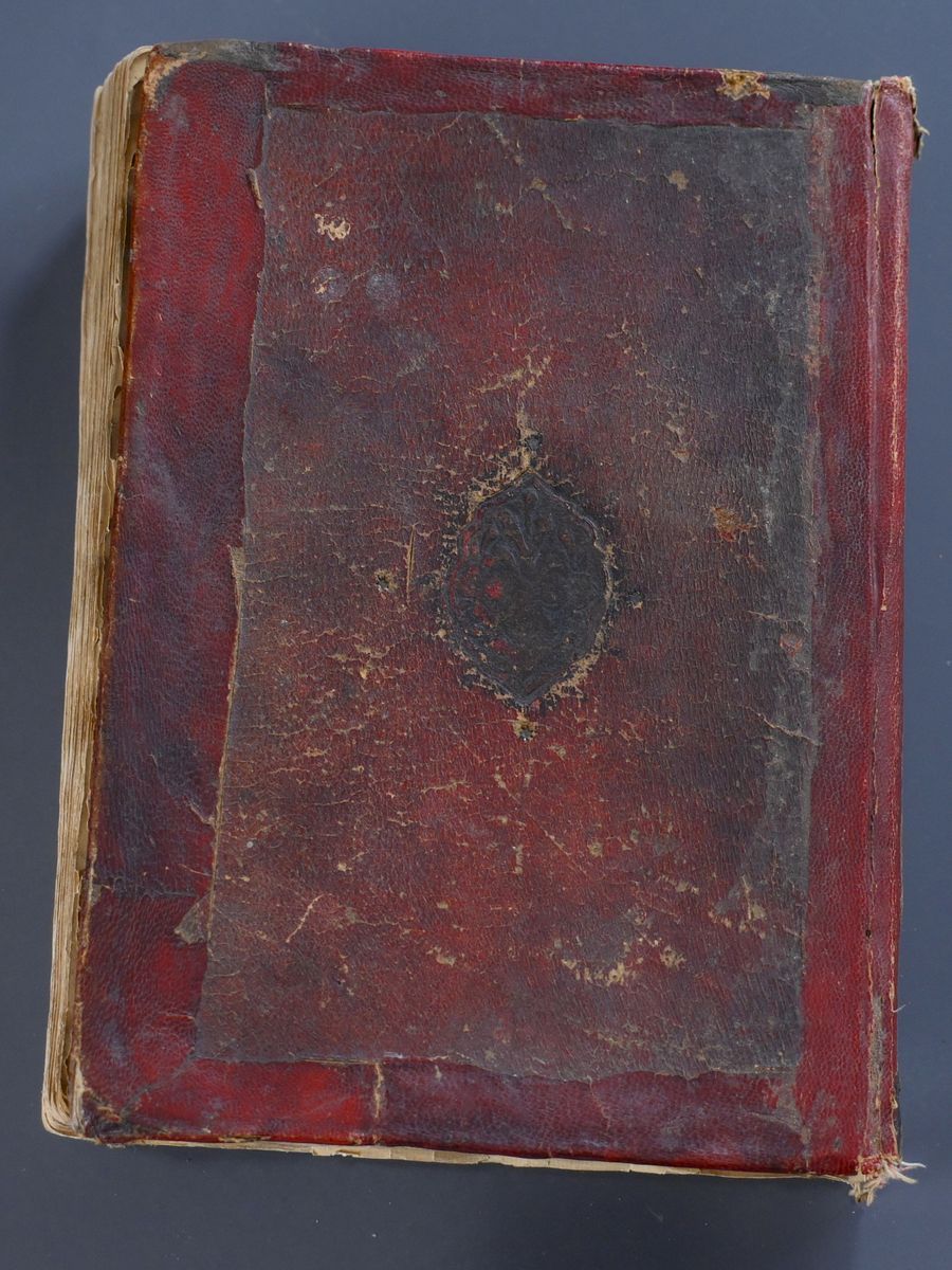 مصحف مخطوط ، مكتوب بخط اليد كامل نسخ في العام 1831 ميلادي product image (1)