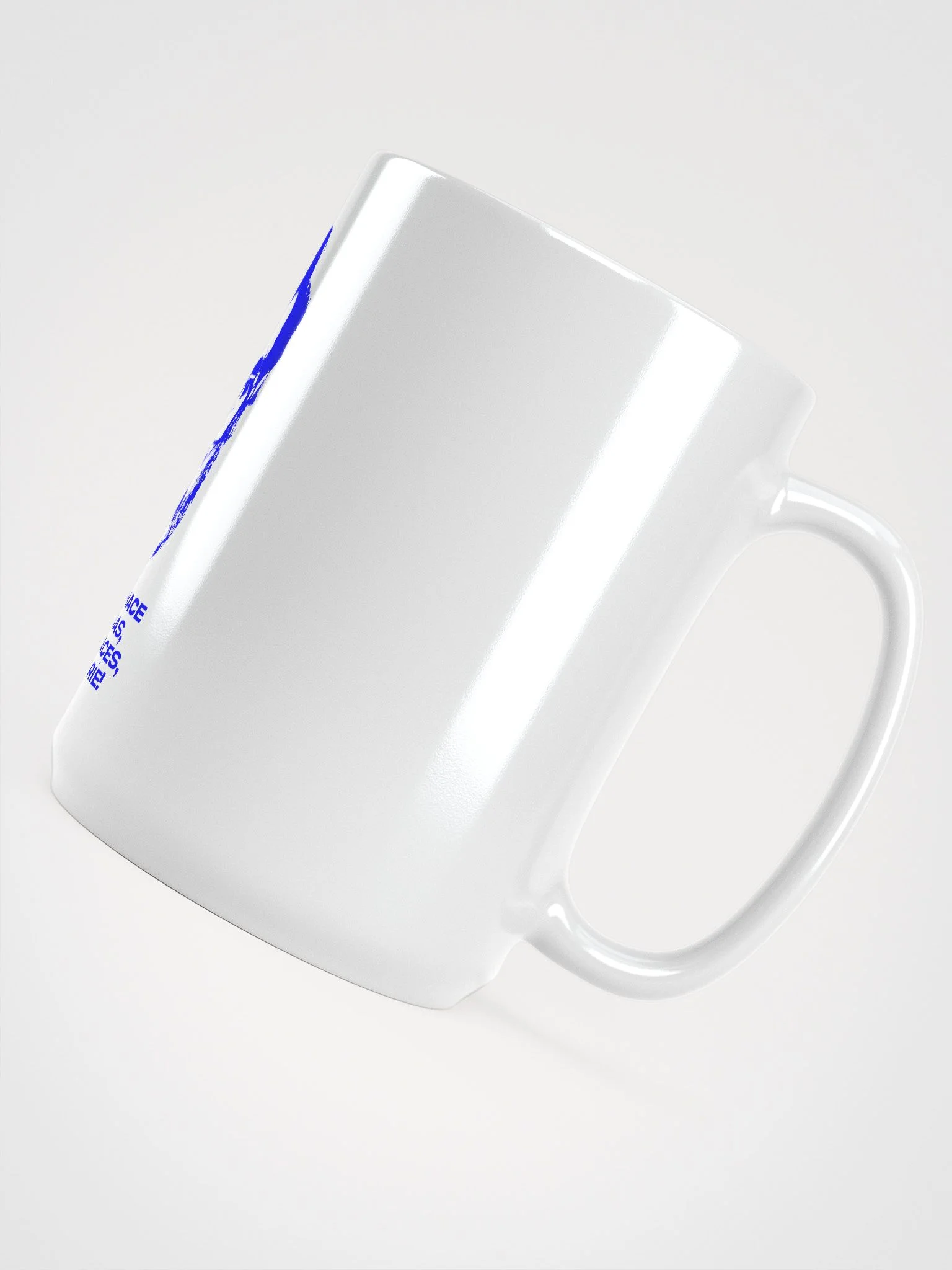 TAZA Dios no hace las cosas product image (5)
