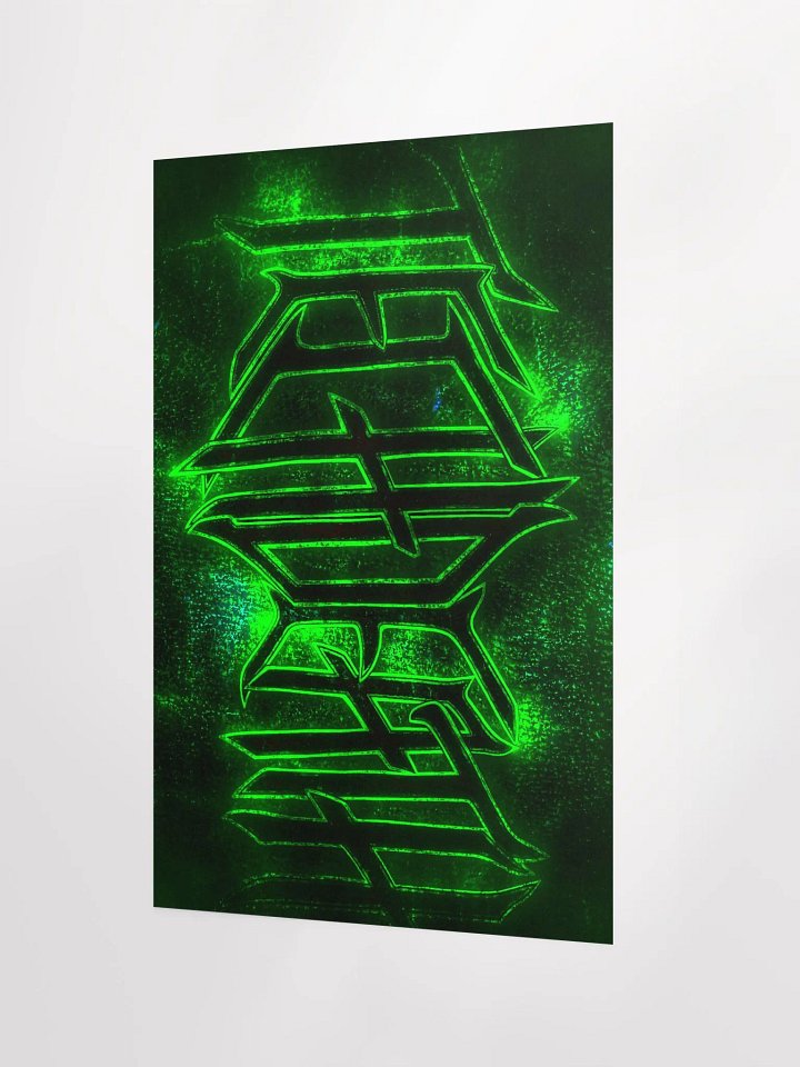 techdeath poster product image (2)