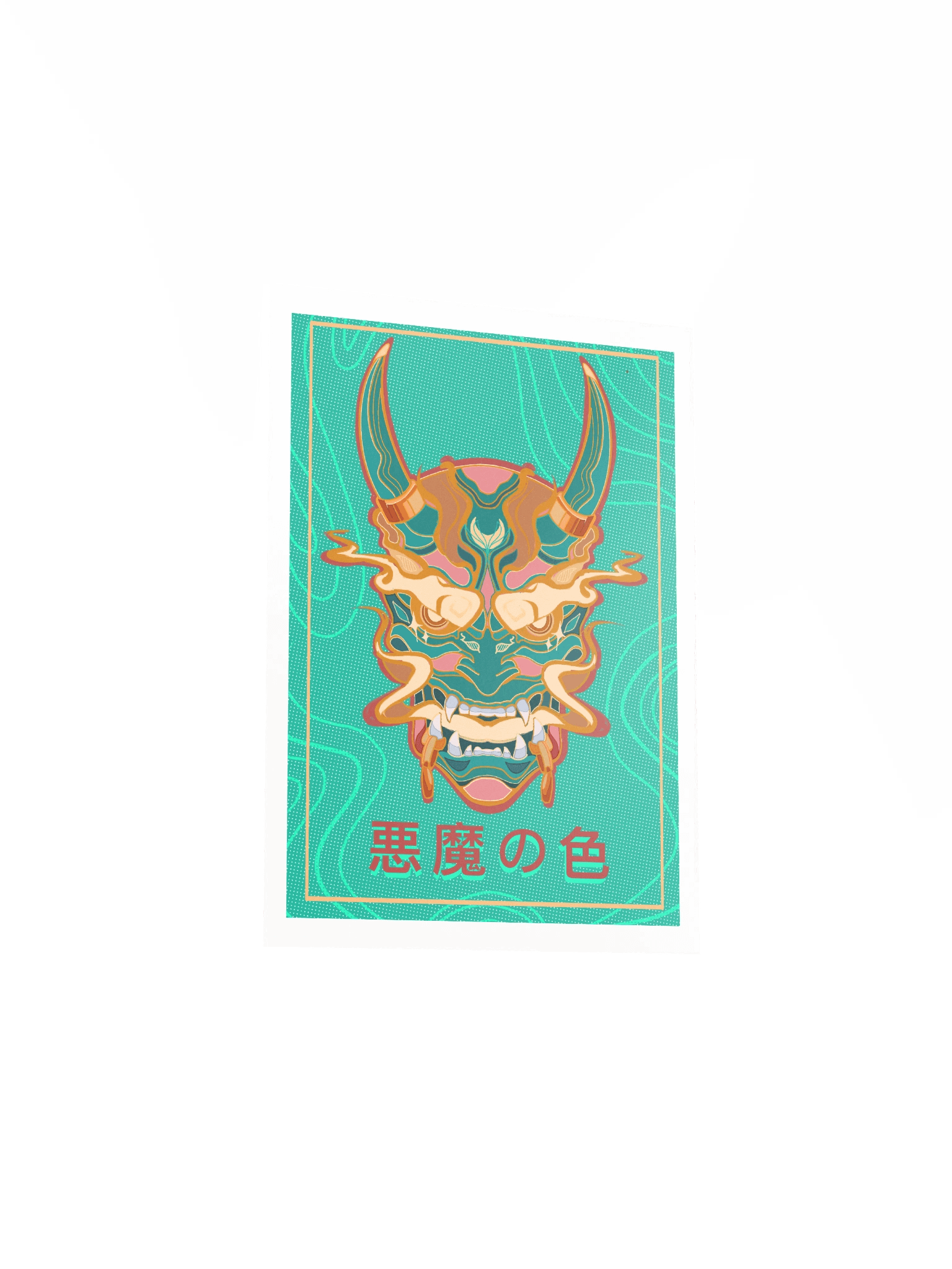 Green Oni 鬼 Illustration product image (9)