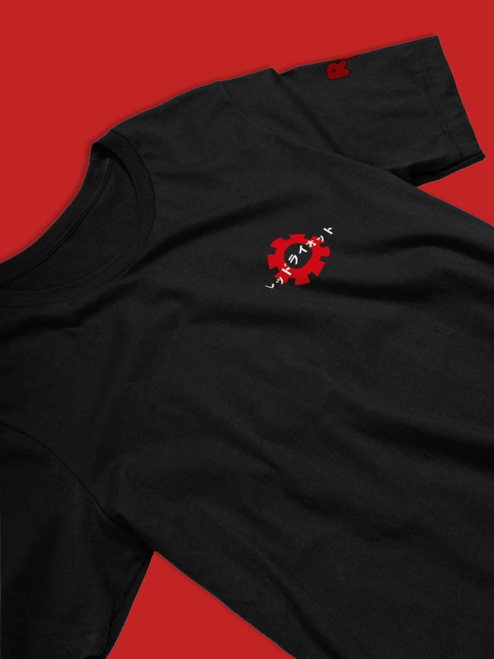 Hero Red Riot Minimal Gear Tee product image (2)