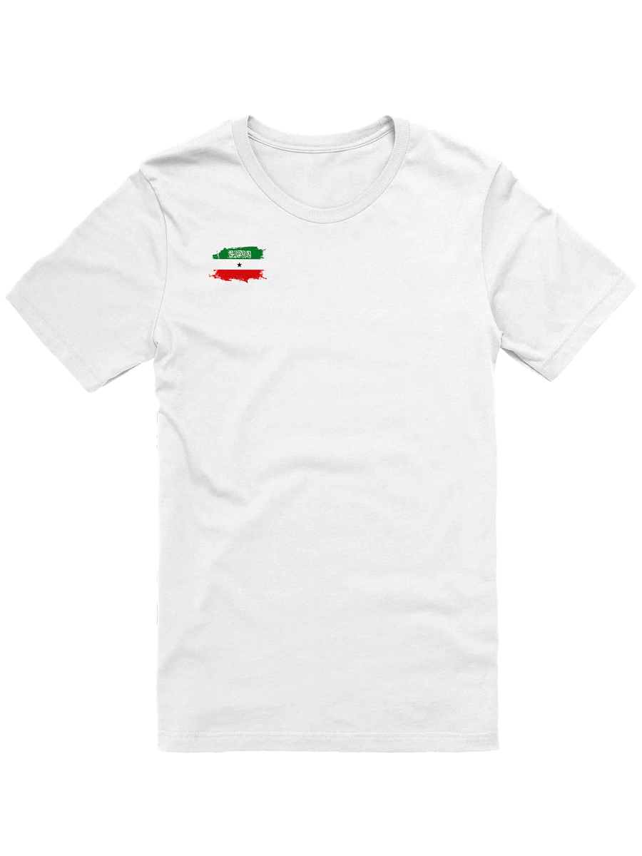 Somaliland Pride T-Shirt product image (1)