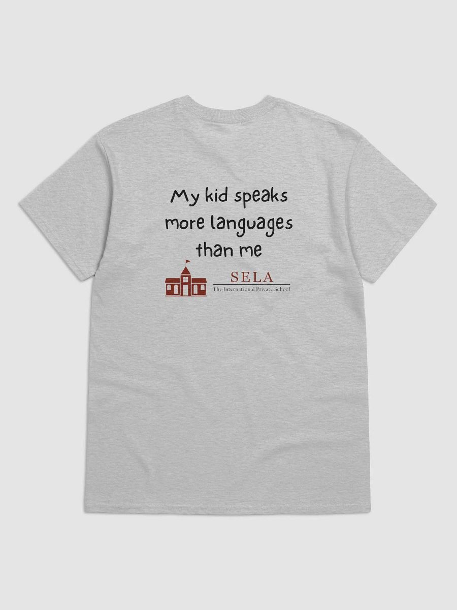 SELA T-Shirt - Multilingual product image (1)